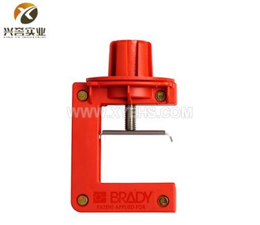 貝迪BRADY蝶閥鎖