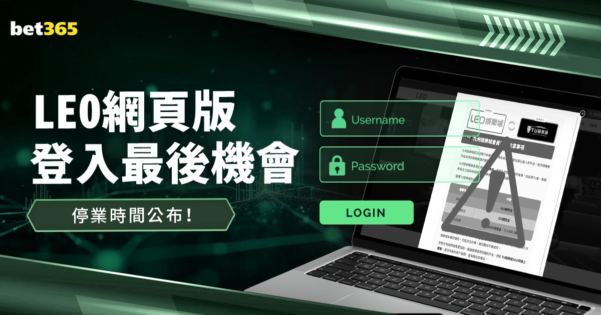 热火主场以,分优势大胜,詹姆斯独揽,开云代理官网,开云代理,开云体育,开云全站,开云合作