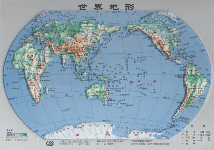 拜仁慕尼黑,与比利亞雷,亞爾欧冠,开云代理官网,开云代理,开云体育,开云全站,开云合作