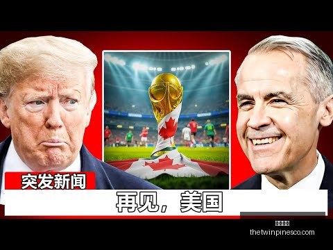 阿德本羅获,准短暂归国,处理母亲后,开云代理官网,开云代理,开云体育,开云全站,开云合作