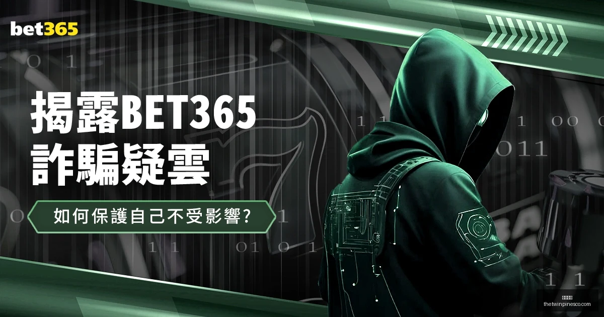 球衣记忆录,那些与球衣,相连的温馨,开云代理官网,开云代理,开云体育,开云全站,开云合作