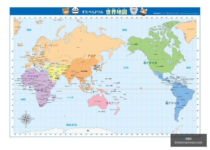 樊振东王楚,钦乒超总决,赛再对决,开云代理官网,开云代理,开云体育,开云全站,开云合作
