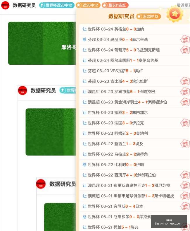 开云代理,开云代理官网,开云体育,开云代理官网,开云代理,开云体育,开云全站,开云合作