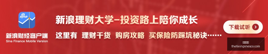 球报调查揭,读者投否决,罗重返国家,开云代理官网,开云代理,开云体育,开云全站,开云合作