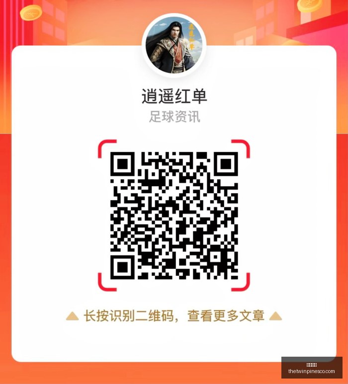 苹果最新拍,照黑科技,照片还原数,开云代理官网,开云代理,开云体育,开云全站,开云合作