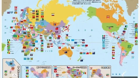 孔塞桑：平局体现公正，米兰半场领先，迈尼昂发挥神勇，双方均有进球良机