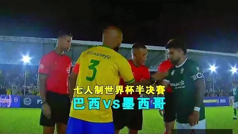开云代理，开云体育， 090715 8