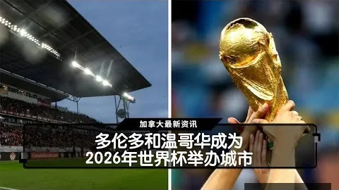 开云代理 090734 2