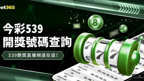 开云代理，开云体育， 090754 25